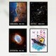 image 5 of Set of 4 NASA James Webb Space Southern Ring Carina Nebula Deep Field Wall Art Print A4