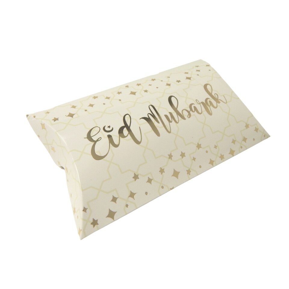 image 1 of Eid Mubarak Pillow Box (10pk) - Cream & Gold