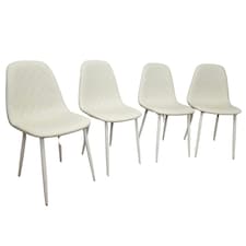 Dining Chairs Set of 4 Cream Leather Kitchen Chairs Cream
