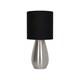 image 3 of First Choice Lighting Bullet Satin Nickel Touch Table Lamp with Black Fabric Shade Silver | Black