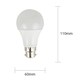 image 6 of ValueLights 5 Pack B22 White GLS Light Bulbs | White