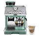 image 1 of De'Longhi La Specialista Arte Professional Coffee Maker - EC9155GR Green