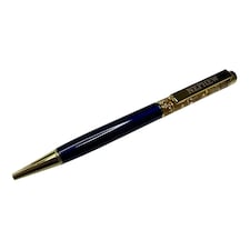 Nephew Captioned Gold Leaf Ballpoint Gift Pen