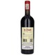 image 2 of Taaibosch Le Chant 2019 75cl