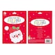 image 1 of Single Make Your Own Felt Christmas Character Santa OR Penguin