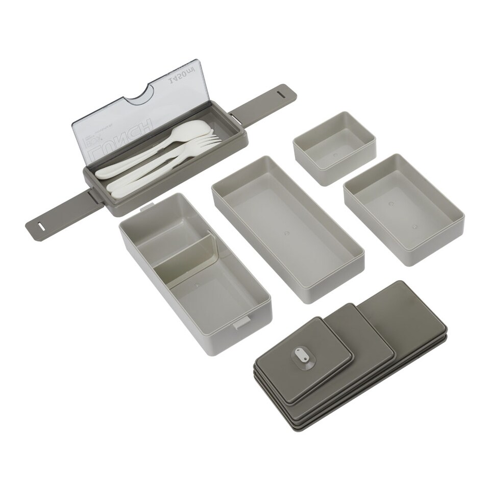 image 1 of Living and Home 3-Layer Bento-Style Plastic Lunch Box with Cutlery,Grey | Grey