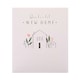 image 1 of New Home Card - House With Flowers