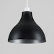 image 1 of ValueLights Dexter Black Ceiling Pendant Shade and E27 GLS LED 6W Warm White 3000K Bulb Black