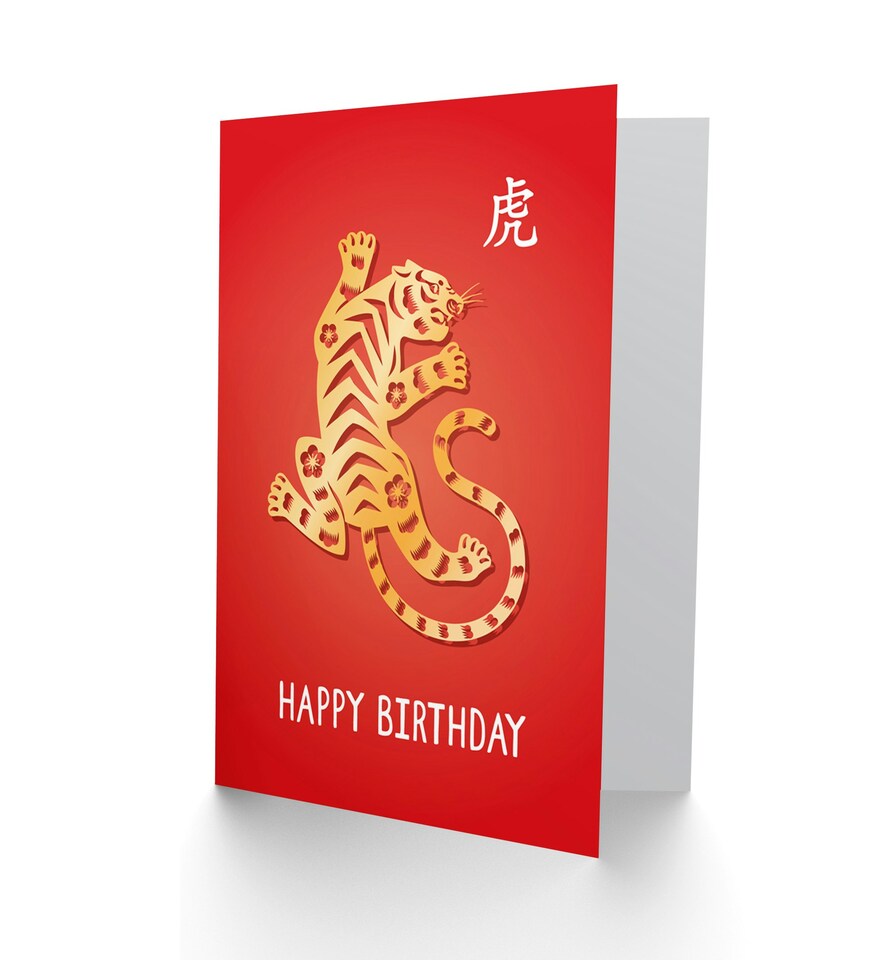 image 1 of Chinese Zodiac Sign Tiger Birthday Greetings Card