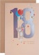 image 1 of Contemporary Embossed Illustrated Bear Design 18th Birthday Card