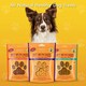 image 8 of Pet Munchies Chicken with Blueberry Sticks Dog Treats, Healthy Grain Free Dog Chews with Natural Real Meat, Low in Fat and High in Protein 80g (Pack of 8)