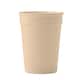 image 1 of MidOcean Awaycup 250ml Polypropylene Cup - Beige - One Size Brown