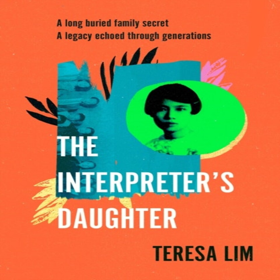 Interpreters Daughter