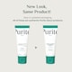 image 4 of Purito SEOUL  Mighty Bamboo Panthenol Cream 100ml