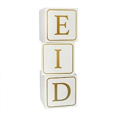 Ramadan & Eid