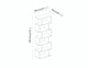 image 5 of Geometry S-Shaped 6 Tier Shelving Unit | White | 1