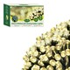 image 1 of GardenKraft 17460 50 Warm White Solar Powered Outdoor LED String Lights