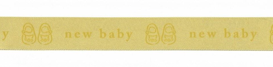 Berisfords 4 Lemon 35mm New Baby Ribbon for Dressmaking - per metre