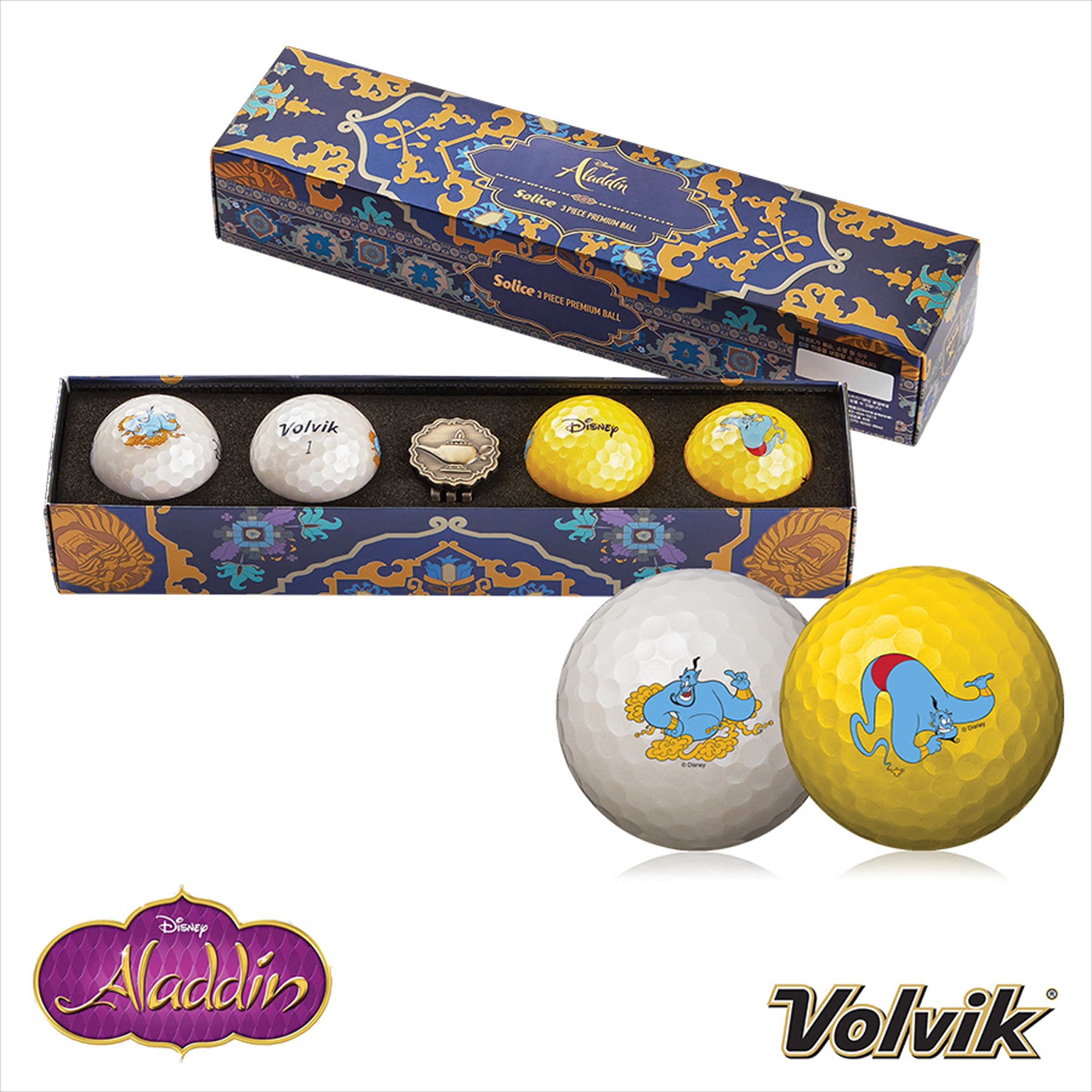 Volvik Solice Disney Aladdin Golf Ball Gift Pack