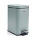 image 1 of 5L BATHROOM SLIM KITCHEN PEDAL RECTANGULAR BIN WASTE WITH SOFT CLOSING LID