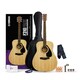 image 2 of Yamaha F310 Acoustic Guitar Pack N/A | Sunburst