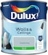 image 1 of Dulux Silk 2.5L Coastal Grey