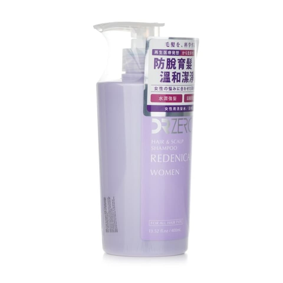 image 1 of Redenical Hair & Scalp Shampoo (For Women) - 400 ml/13.52Oz