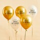 image 1 of Happy Retirement 12" Latex Balloons - Pack of 5