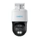 image 1 of Reolink Tracmix 4K Dual-View POS Camera