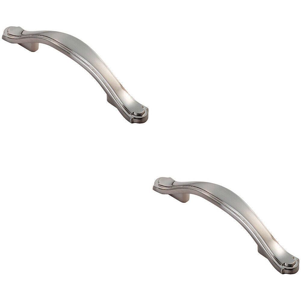 Loops 2x Stepped Edge Cupboard Bow Pull Handle 76mm Fixing Centres Satin Nickel in Metallics