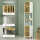 image 6 of HOMCOM Tall Bathroom Cabinet Bamboo Cupboard with Adjustable Shelves, White | White | Natural | Tall