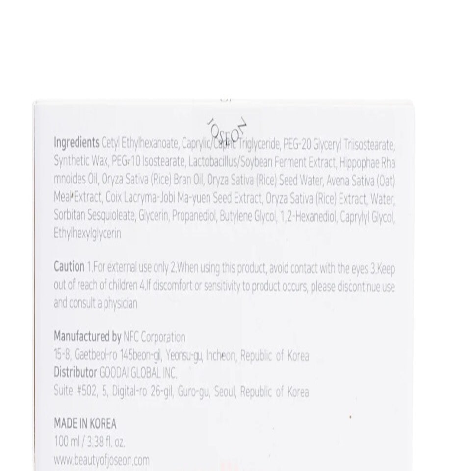 image 1 of Beauty Of Joseon Radiance Cleansing Balm 100ml