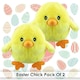 image 4 of VFM - Baby Chick Soft Easter Toy 10cm - Super Soft Cuddly (2 Pack)