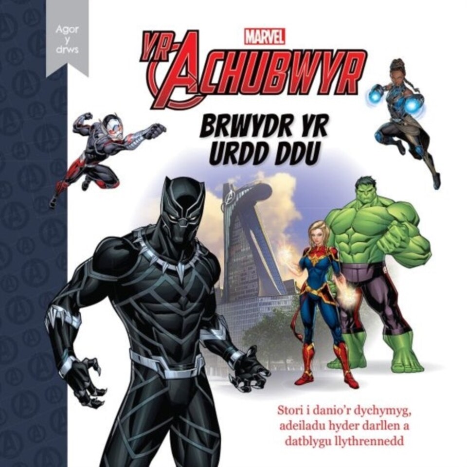 Marvel Disney Achubwyr Yr Brwydr Yr Urdd