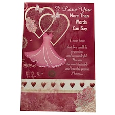 I Love you More Then Words Can Say Sentimental Verse Valentine's Day card