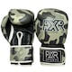 image 2 of CAMOUFLAGE BOXING GLOVES 12oz | Green