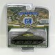 image 1 of 1943 M4 Sherman Tank US Army World War II 1:64 Scale Greenlight 61040C