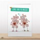 image 2 of Love You To Pieces - Funny Valentine's Card