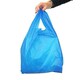 image 2 of 2000 x 11x17x21" Shopping & Grocery Strong Blue Plastic Vest Style Shopping Carrier Bags Blue