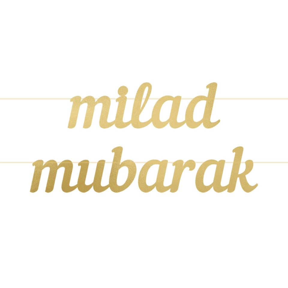 image 1 of Milad Mubarak Letter Banner - Gold