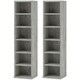 image 1 of HOMCOM Set of 2 CD Storage Units with Adjustable Shelves Cement Grey
