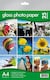 image 4 of 25 A4 Gloss Photo Paper 160gsm