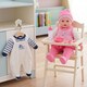image 7 of BiBi Doll 16" Baby Doll With Extra Outfit, Sounds, Moving Eye Lids & Accessories