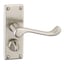 Satin Nickel Privacy
