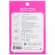 image 3 of Princess Kids Nail Sticker - # P002k - 1pack Multi