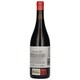 image 2 of Alberto Orte A Portela Tinto 2017 75cl