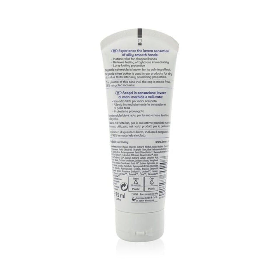 image 1 of Sos Help Repar Hand Cream With Organic Celendula & Organic Shea Butter - For Very Dry, Chapped Skin - 75ml/2.6oz