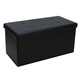 image 2 of Large Faux Leather Foldaway Storage Ottoman Brown