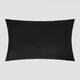 image 4 of OHS 2 x Hotel Luxury Quality Bedroom Housewife Pillowcases, 50x75cm - Black