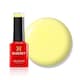 image 1 of Bluesky Yellow Gel Polish - Yellow Brings A Smile 5ml